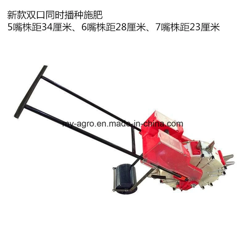 Corn Seeder Hand Corn Planter Grain Planter with Fertilizer