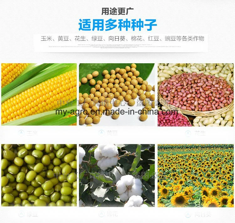 Home Use Hand Push Corn Planter Manual Corn Maize Fertilizer Seeder Planter
