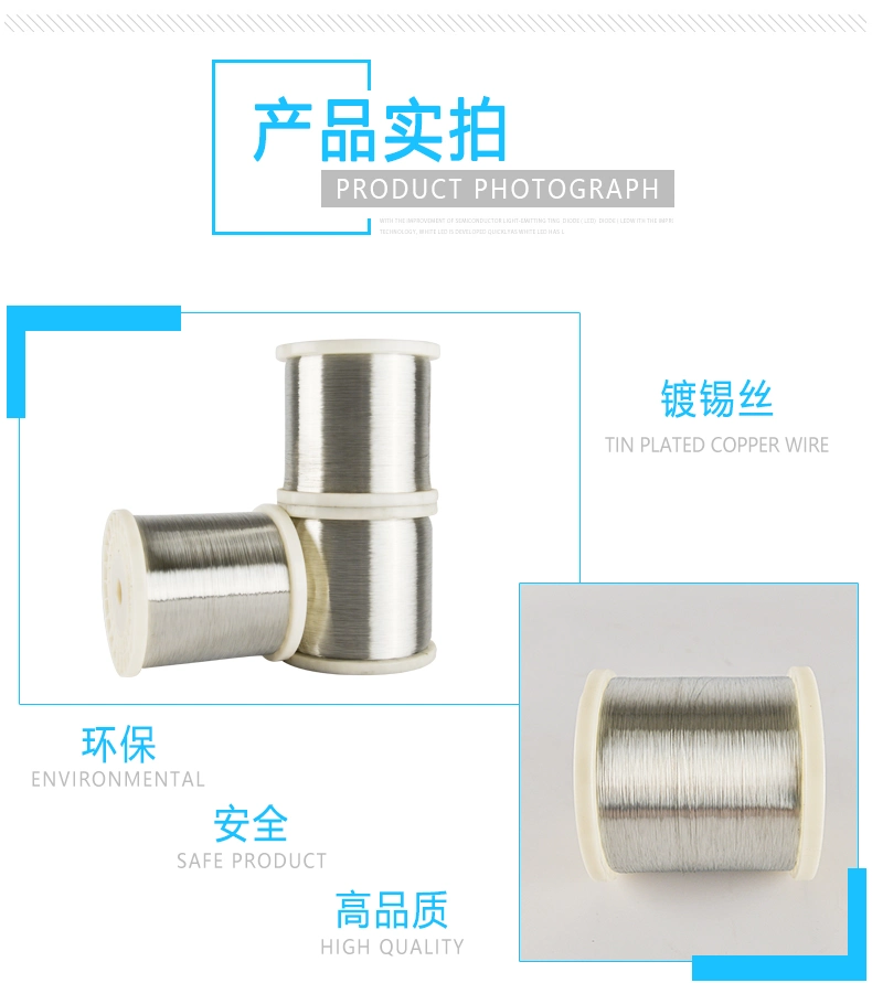Tin Plated Copper Wire Suitalb for Braiding Wire