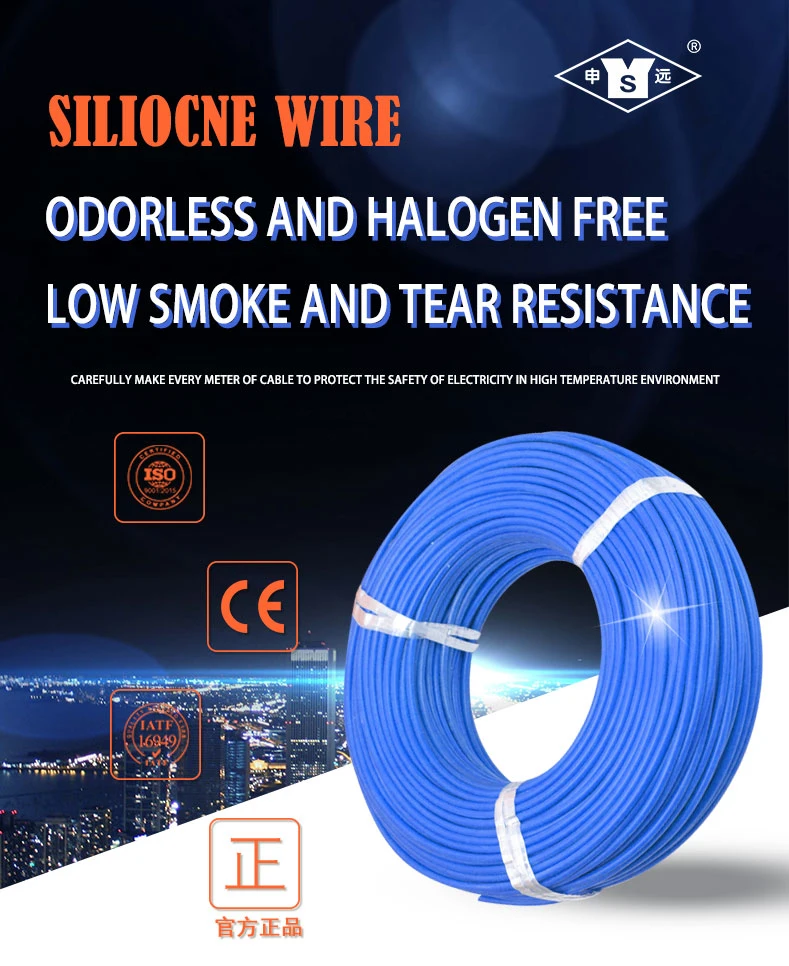 Fiberglass Braided Silicone Rubber Wire UL3068 High Temperature Flexible Wire