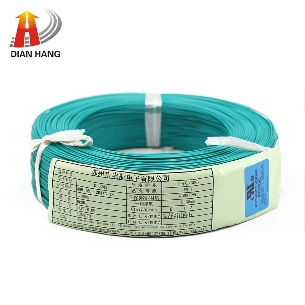 Hook up Wire PVC Insulation UL1007 UL1015 UL1571 UL1569 UL1061 AWG 24 Electronic Wire UL1569 Wire