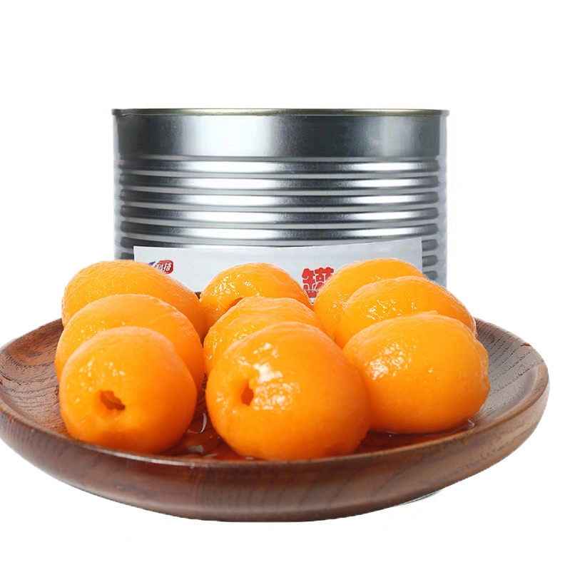 The Best Canned Food Canned Loquat in Syrup