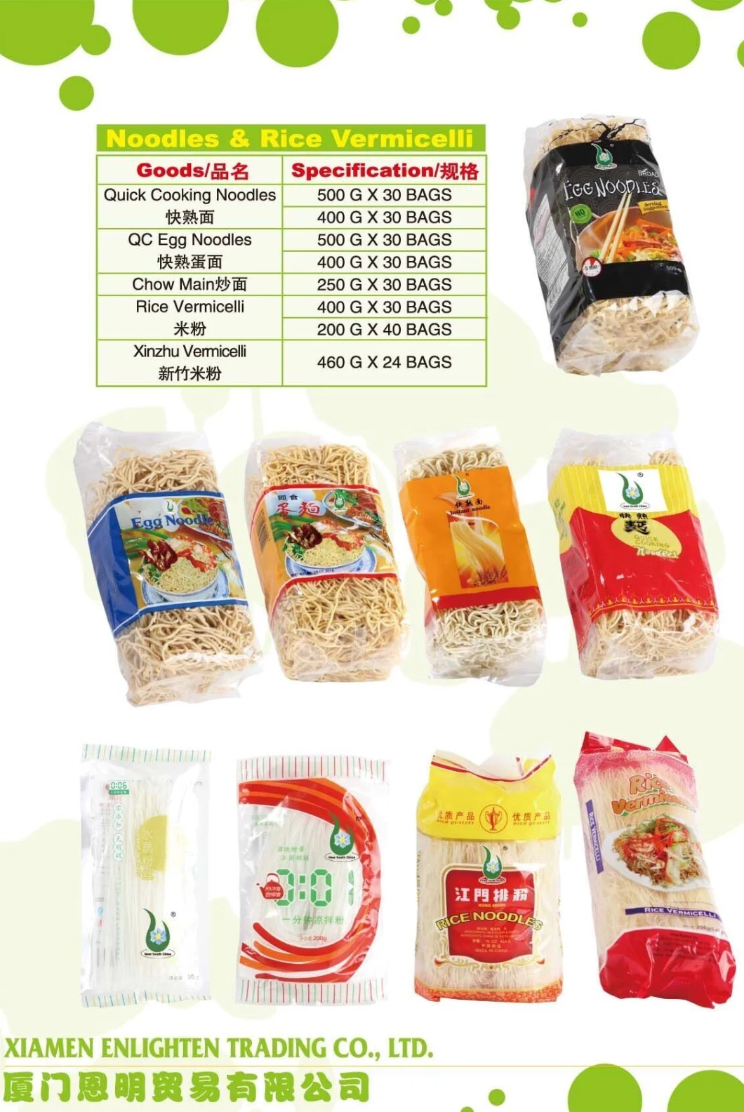 Canned Food Canned Mushroom Canned Drumstick Mushroom Enoki Mushroom 425g for Export