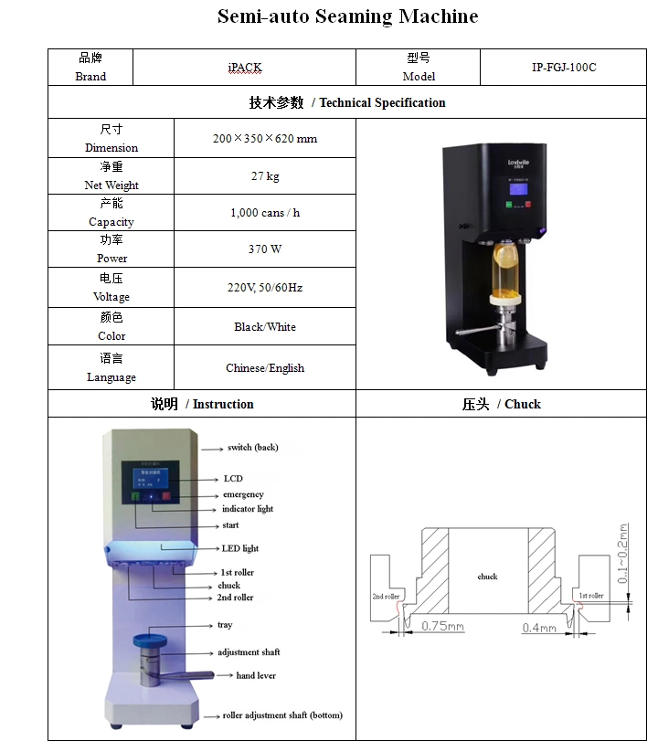 Pet Bottle Seamer Machine Beer Cans Seal Plastic Food Water Lid Canning Sealing Machines Hand Manual Tin Can Sealer for Soda