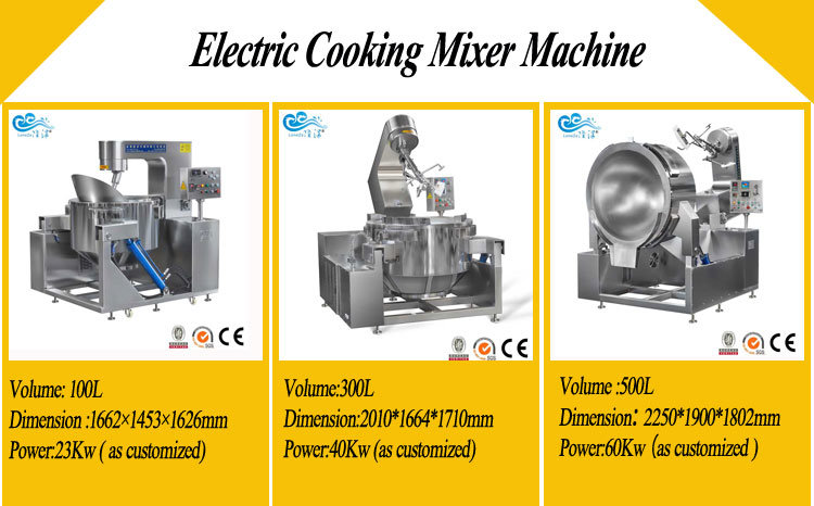 Commercial Big Capacity Sauce Cooking Machine Sauces Cooking Kettle Caramel Sauce Cooking Machine Cheap Price