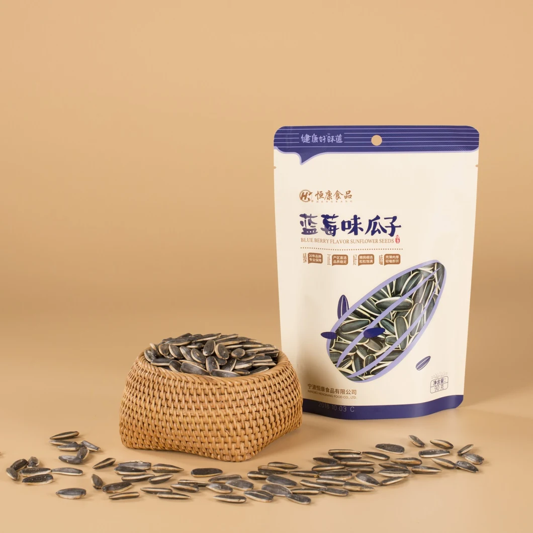 Blueberry Flavor Sunflower Seed Snack Office Nuts Festival Enjoying Family Holiday Canned Foods