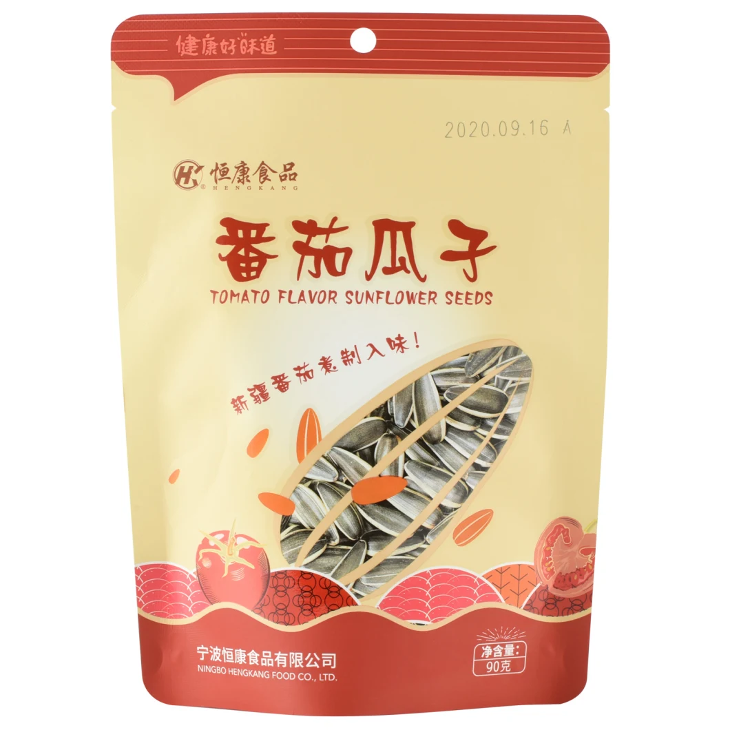 Delicious Healthy Nutrition Multi Flavor Roasted Frying Sunflower Seeds Canned Food