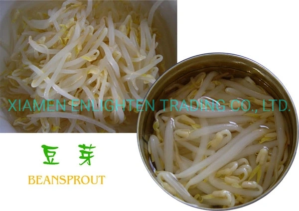 Canned Food Canned Bean Sprouts with Private Label Pictures & Photos Canned Food Canned Bean for Whole Sale