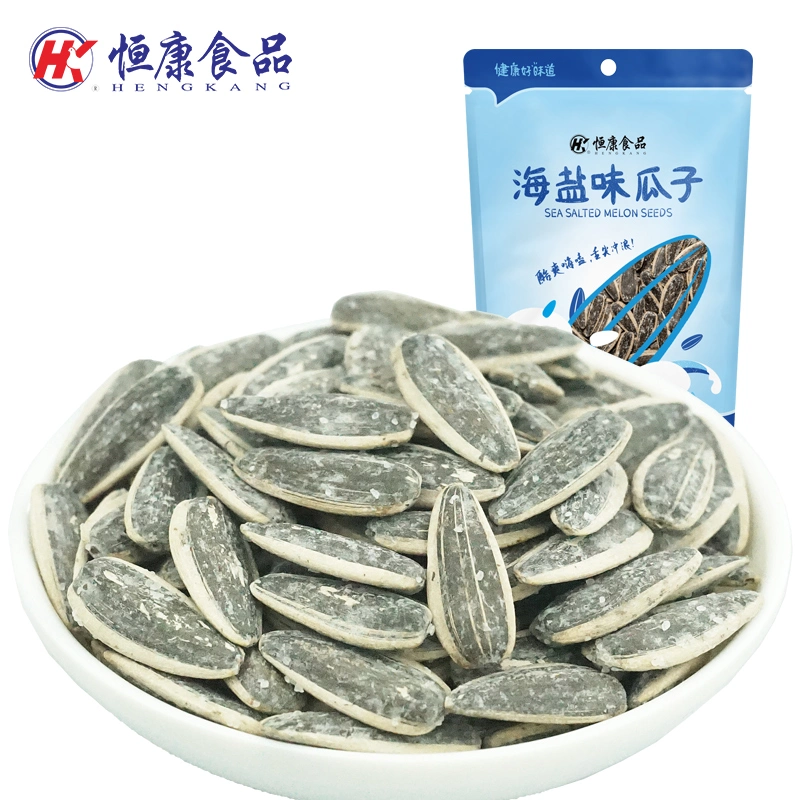 Long Light Time Product High Quality Sunflower Seed Canned Food Coated Sea Salt