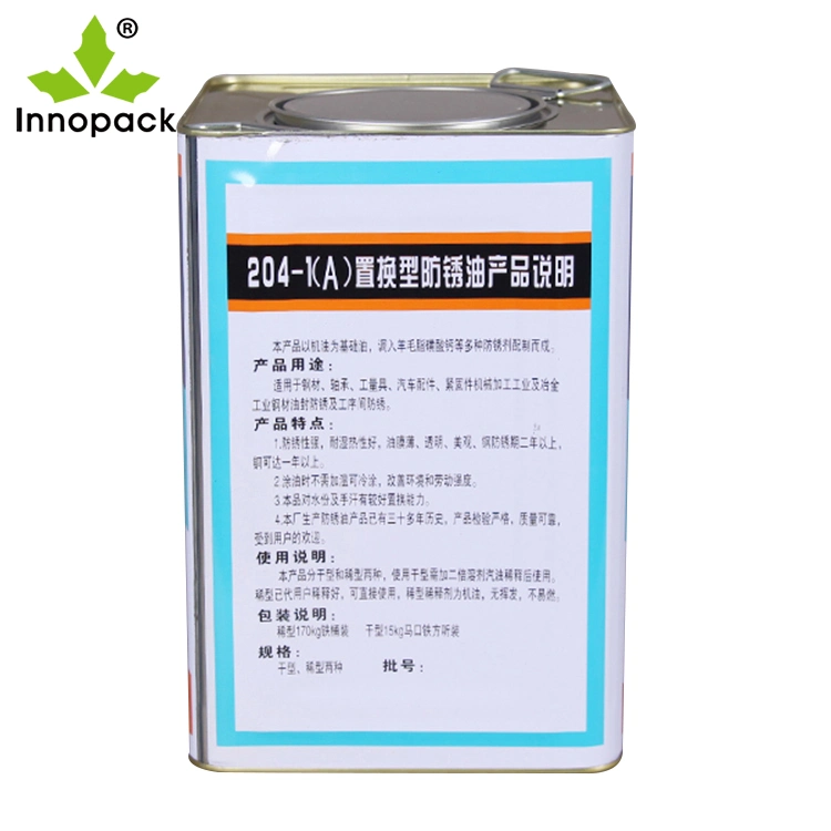 Square Engine Oil Tin Can with Screw Cap Manufacturer Tin Can with Lid