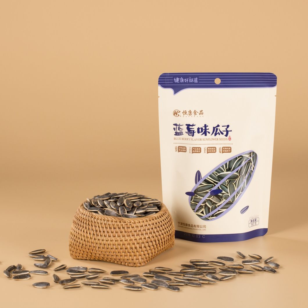 Chinese Snack Sunflower Seed OEM Customized Healthy Snacks Blue Berry Canned Foods From China
