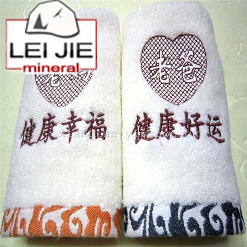 Tea Towel Face Towel Cleaning Towel Furniture Cleaning