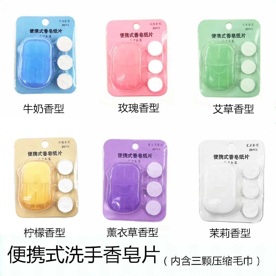 Newest Bacteriostatic Easy Clean Paper Soap Sets with 3 PCS Nonwoven Fabric Compressed Towel