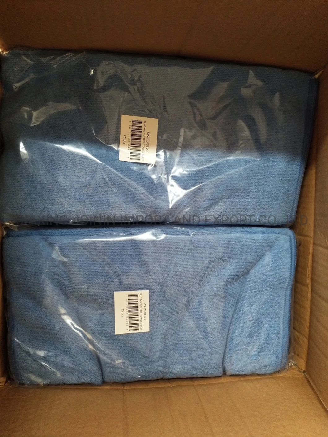 Super Absorbent Lint Free Ultra Soft Super Clean Microfiber Cleaning Cloth
