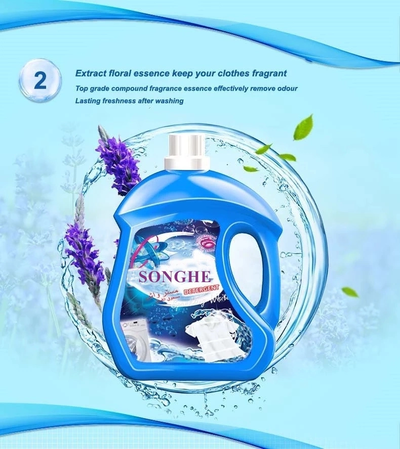 China 2kg 2L Laundry Liquid Detergent with Lavender Scent Manufacture Deep Clean Clothes Washing Liquid Soap