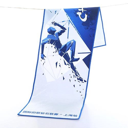Custom Printed Microfiber Beach Sports Towel with Logo, Sports Mircofiber Towel, Travel Mircofiber Towel, Yoga Microfiber Towel