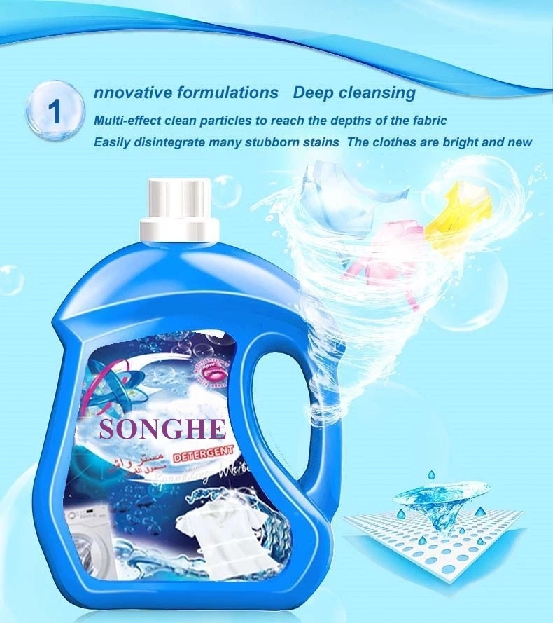 China 2kg 2L Laundry Liquid Detergent with Lavender Scent Manufacture Deep Clean Clothes Washing Liquid Soap