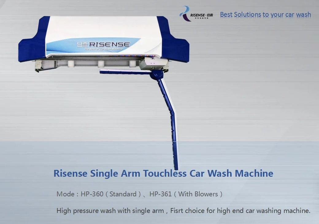 Fast Car Washing Touchless Car Washer Auto Car Wash Machine