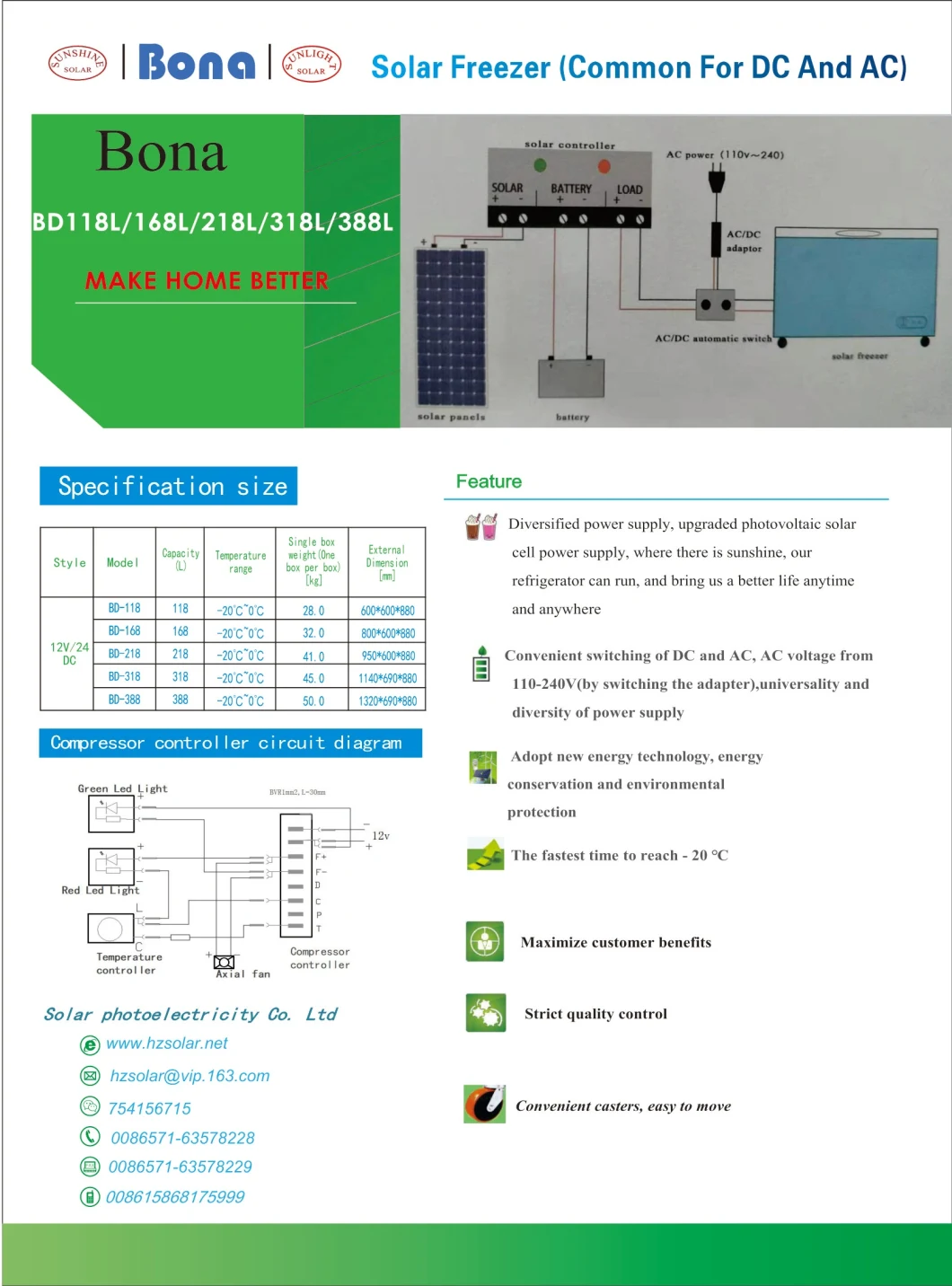 Portable Energy Saving DC AC Solar Freezer