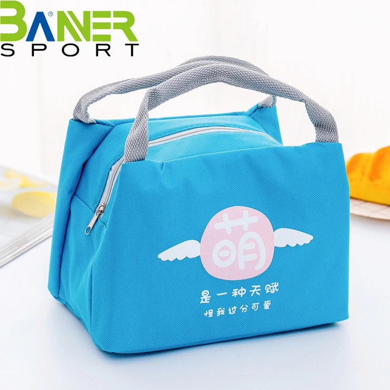 Insulated Lunch Bag with Zipper Cooler Bags Outdoor Camping Picnic Box