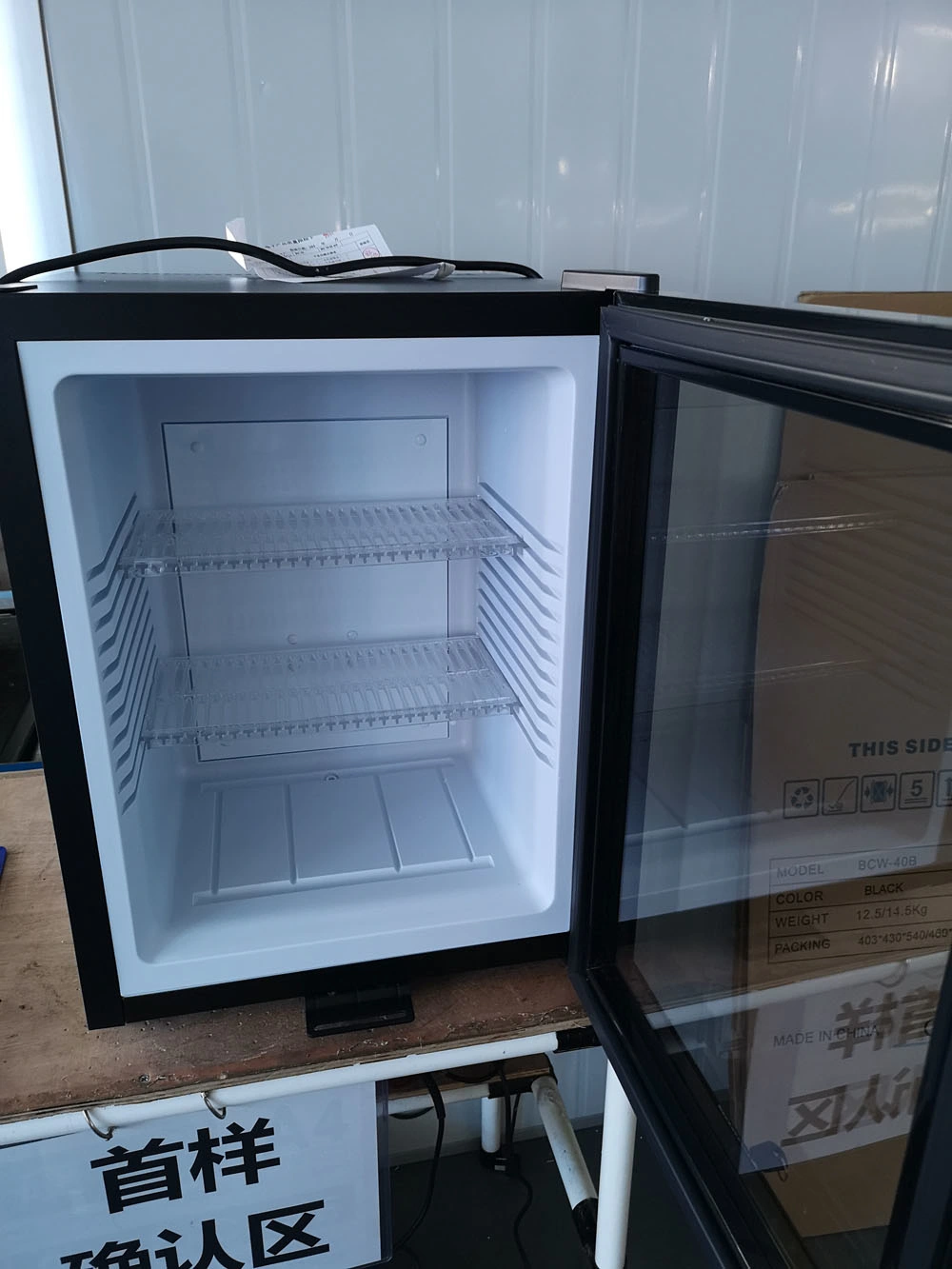40L Home Appliance Mini Fridge Compact Hotel Room Refrigerator