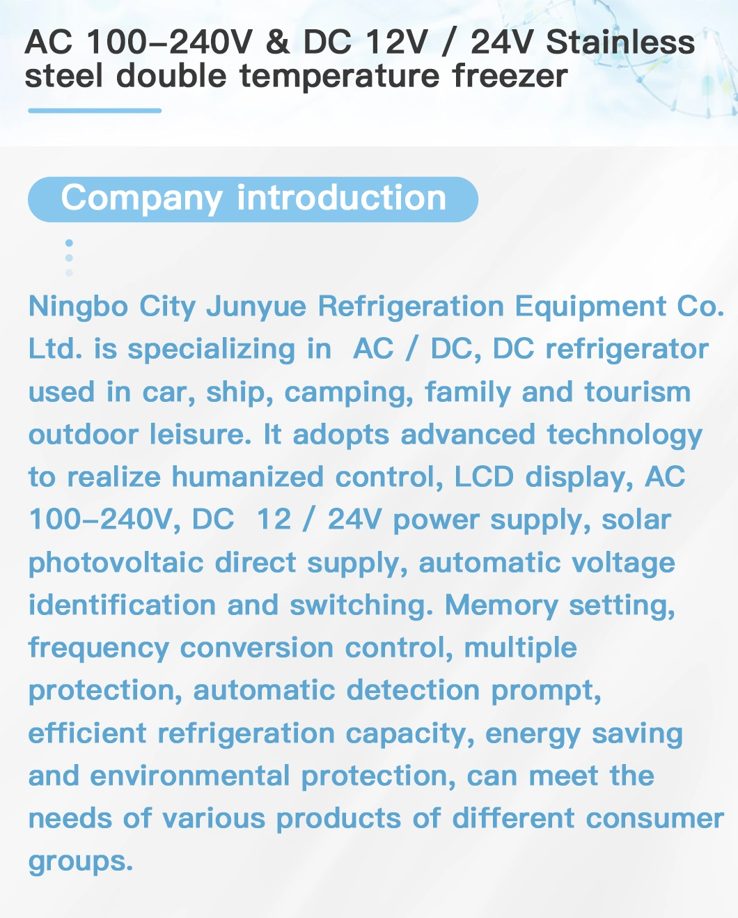68L12V 220V Portable Double Temperature and Double Control Camping Car Refrigerator