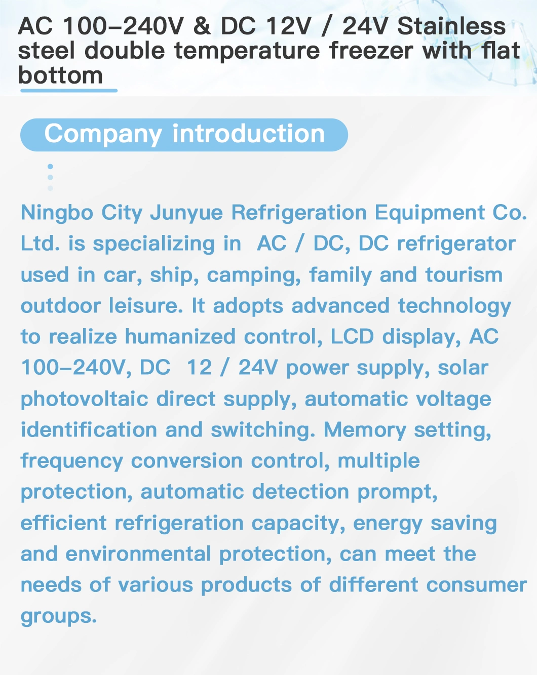 Two-Door AC 100-240V Compressor Camping Mini Portable Car Freezer Fridge