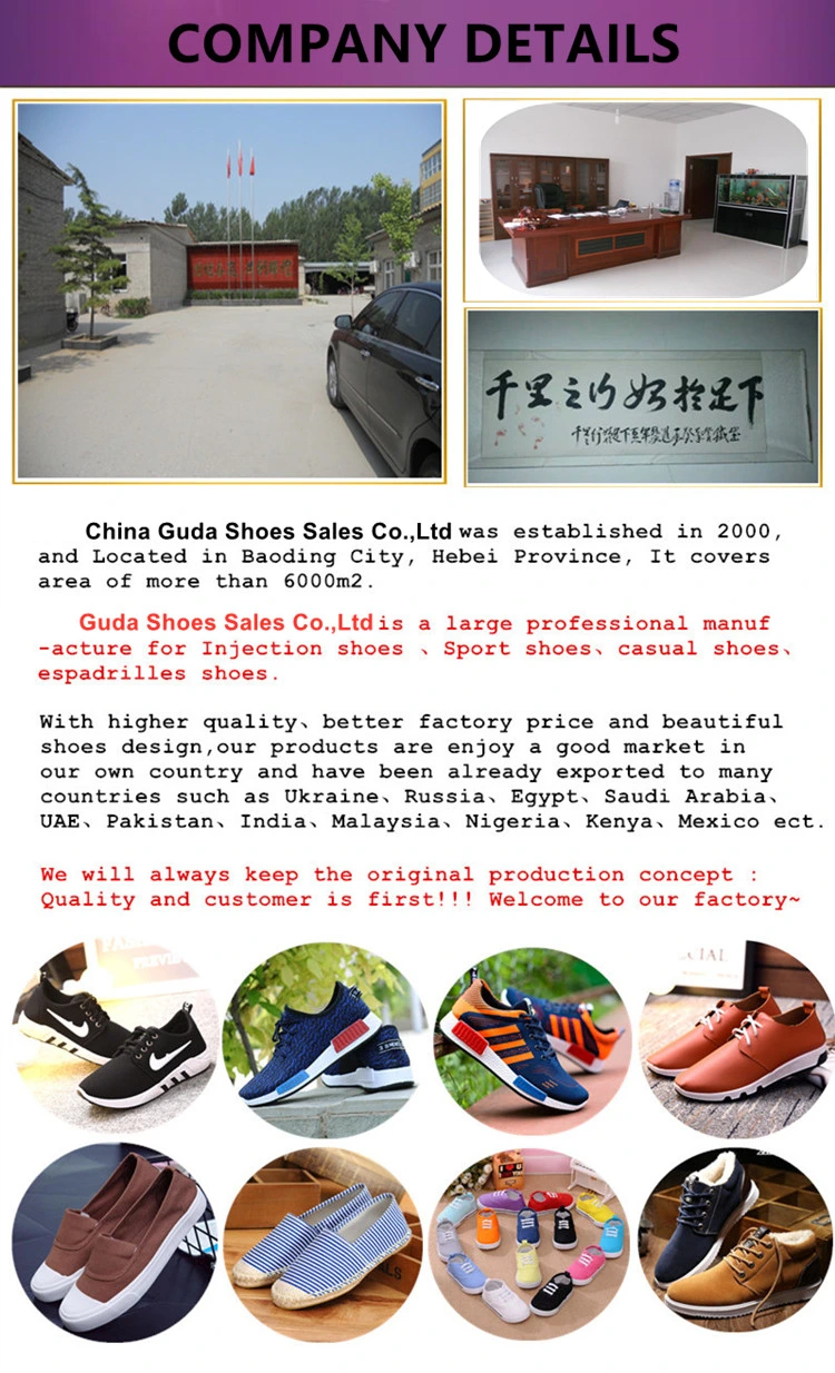 Factory Wholesale PVC Sole Women Sport Shoes Women Casual Shoes
