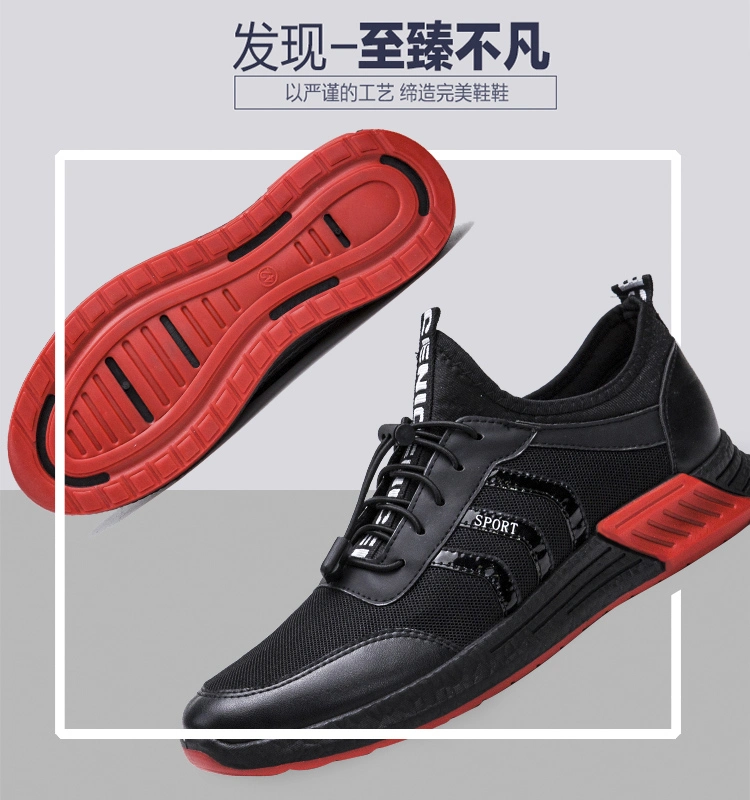 Comfort Lace-up Men Sneakers Breathable Sport Shoes Flying Men Shoes