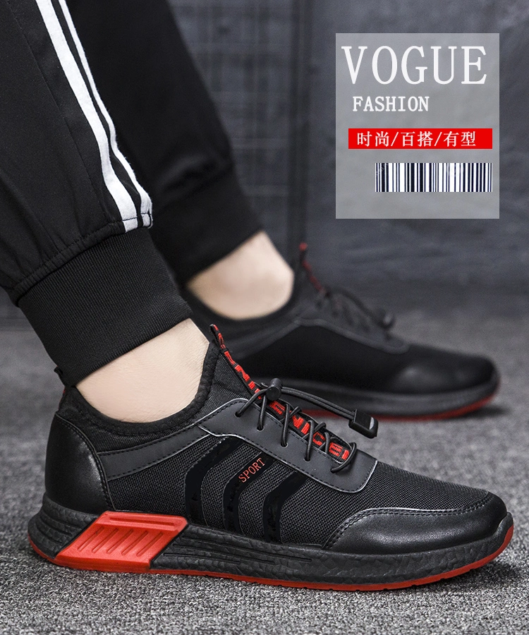 Comfort Lace-up Men Sneakers Breathable Sport Shoes Flying Men Shoes