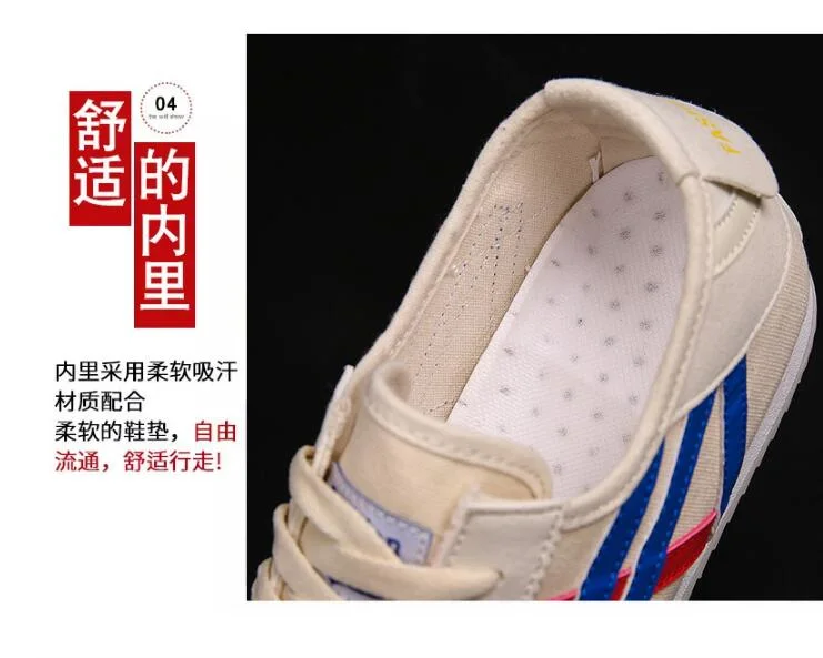 The Canvas Shoes Casual Sneakers Shoes for Men