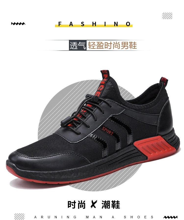 Comfort Lace-up Men Sneakers Breathable Sport Shoes Flying Men Shoes