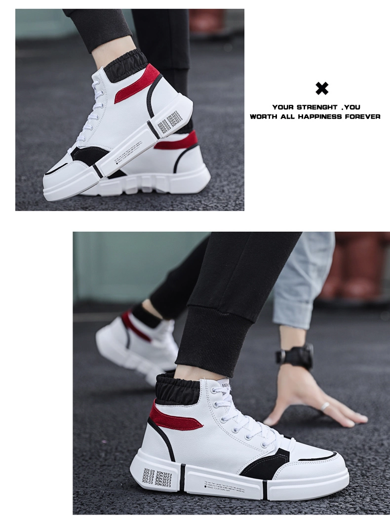 High Top Board Shoes Casual Shoe for Brand Service