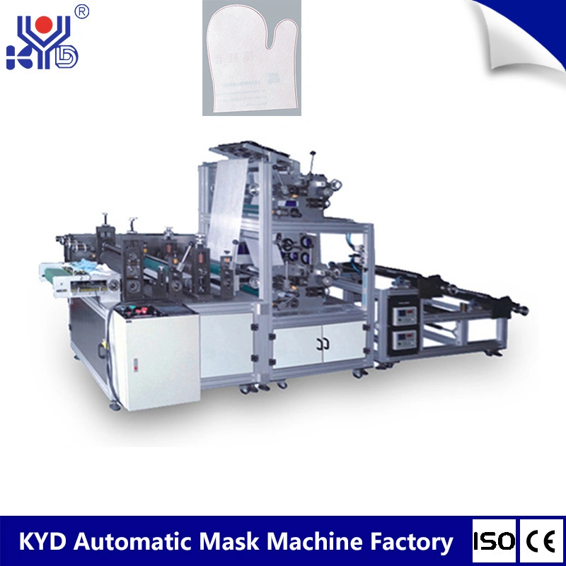 New Brand Non Woven Clean Shoe Covers Machine Making Production Line Manufactures