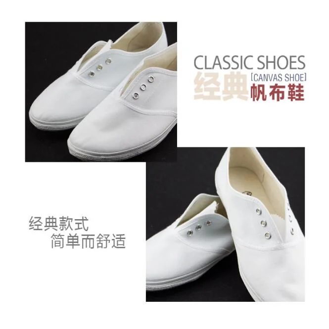 Classic Canvas Shoes Rubber Sole Casual Canvas Sneakers Shoes Vulcanized Shoes