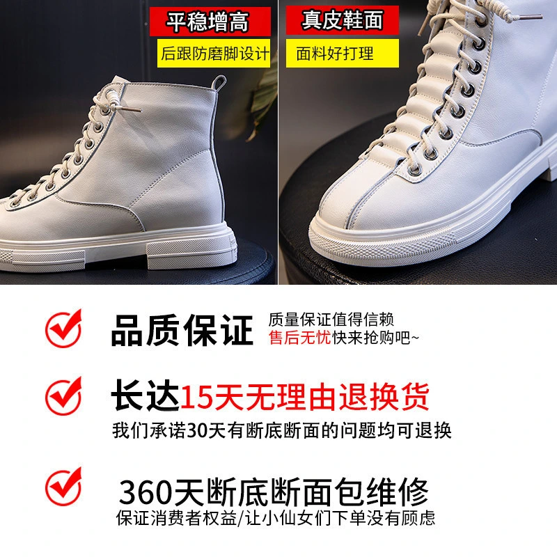 2020 Leather Martin Boots for Women British Style Retro Casual Shoes for Women in The Middle of The Thick Heel Ankle Boot Trend
