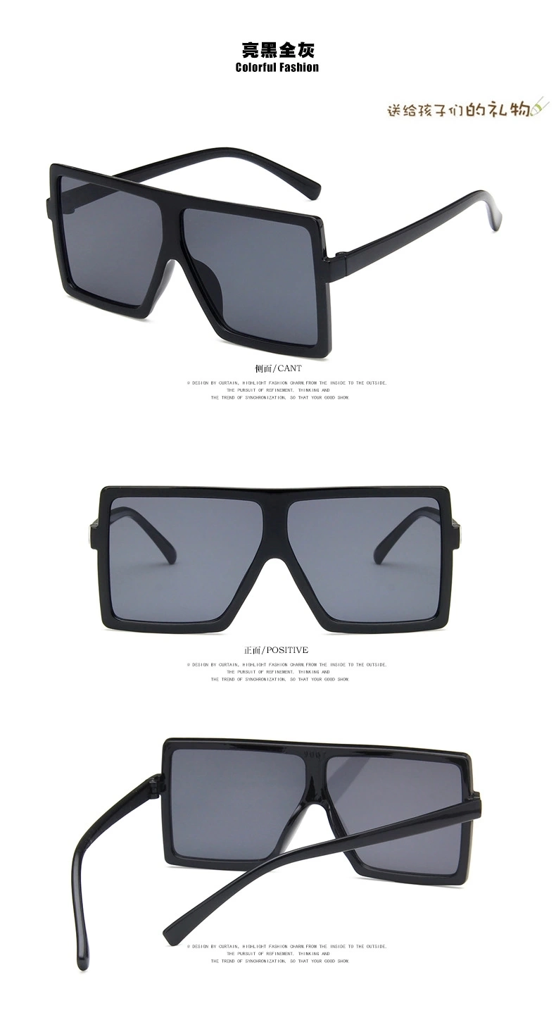 Kids Eyewear Boys Girls Small Size Square UV400 Kids Shades Sunglasses for Children