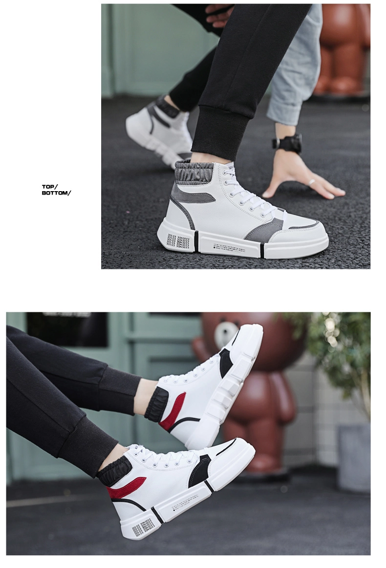 High Top Board Shoes Casual Shoe for Brand Service