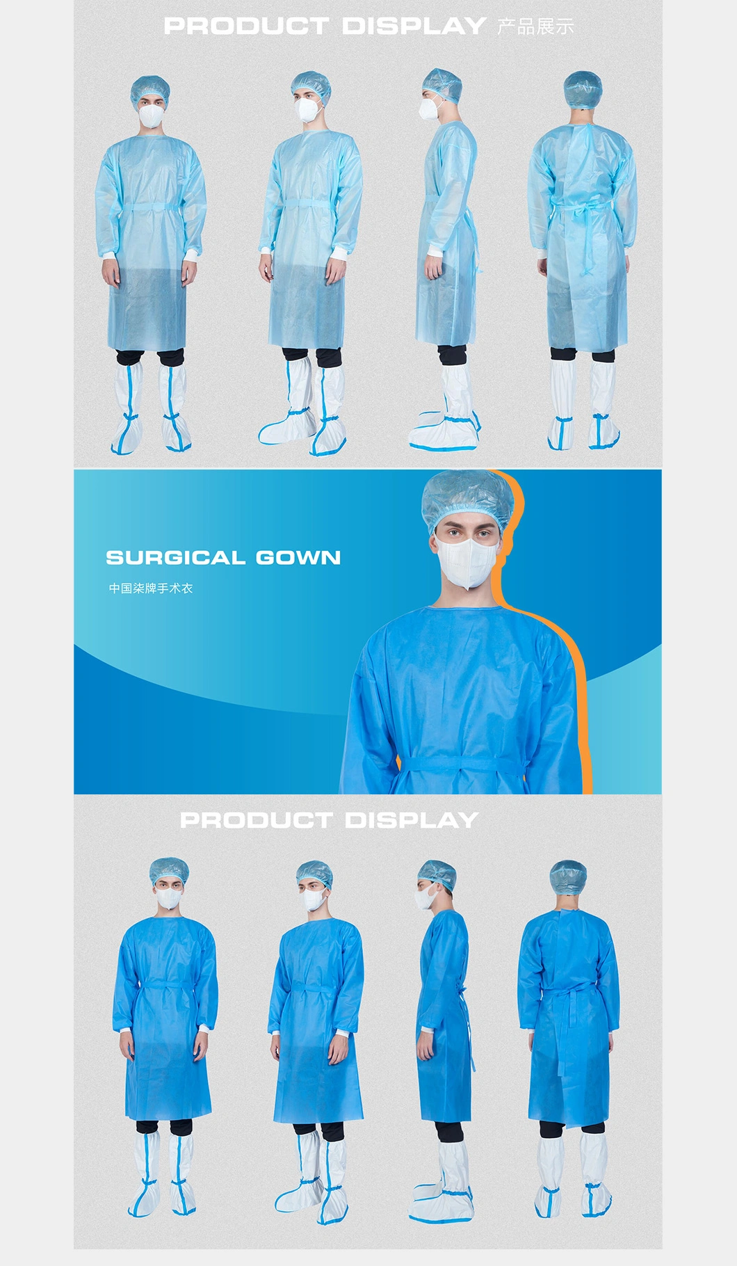 Seven Brand Cheap Hospital Using Disposable PP+PE Medical Shoe Cover