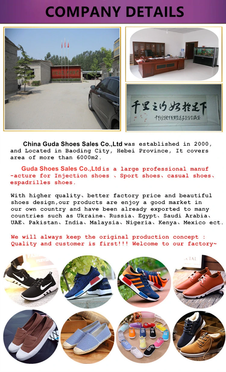 Good Quality Lower Price Men Sport Shoes Men Casual Shoes From China Shoes Factory