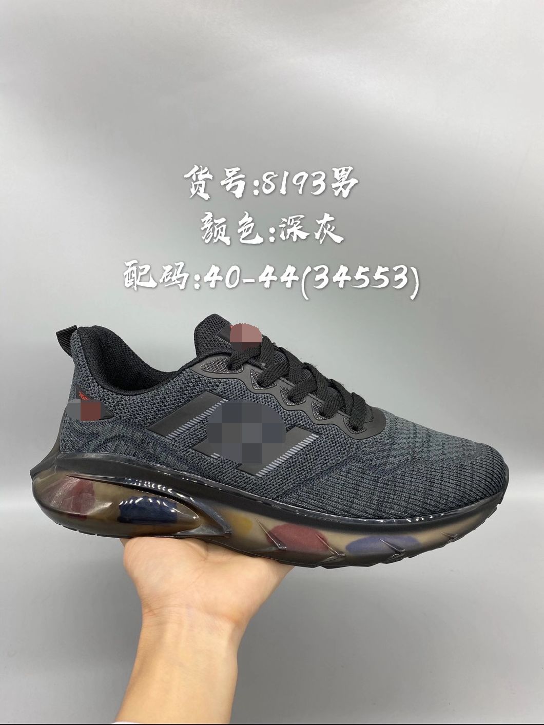 Hebei Shoes Factory Supply Low MOQ Stock Shoes Order Men Sport Shoes