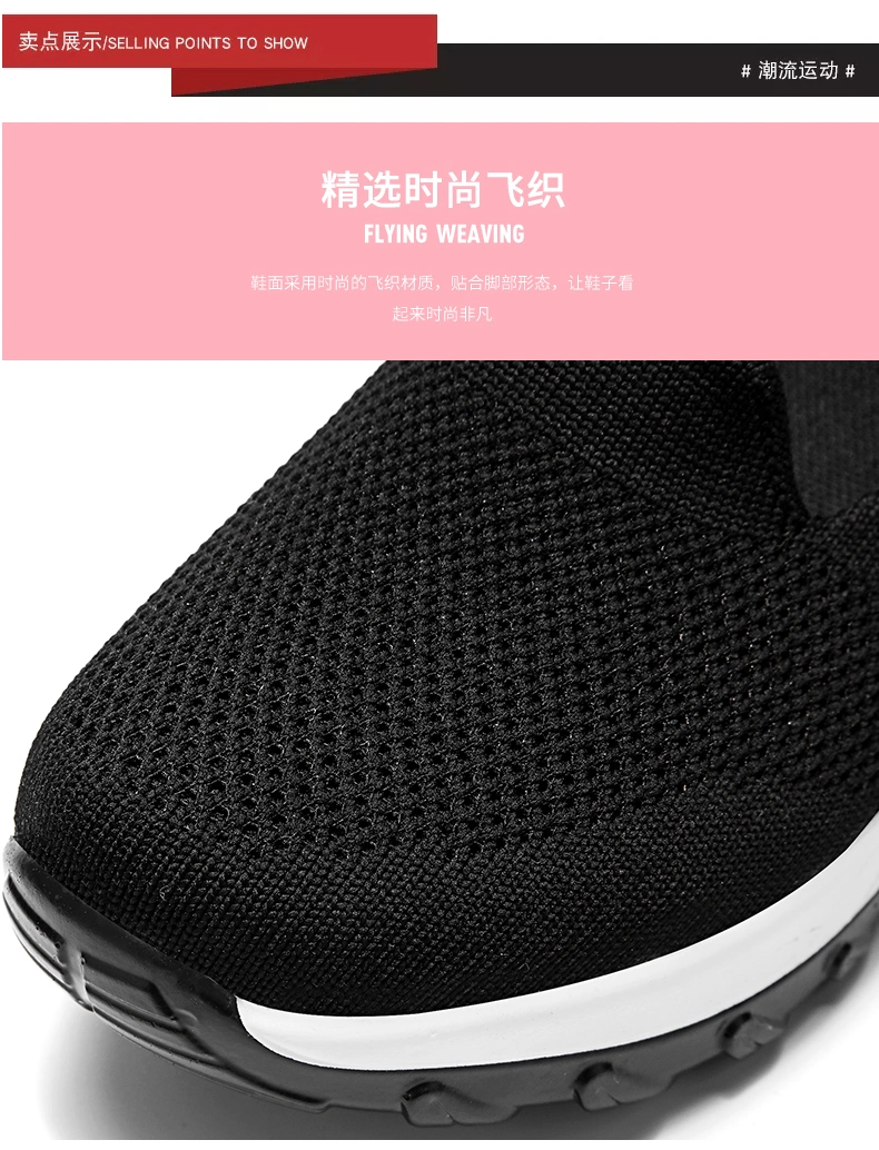 2020 Fashion Sock Shoes Fashion Casual Sneaker Shoes