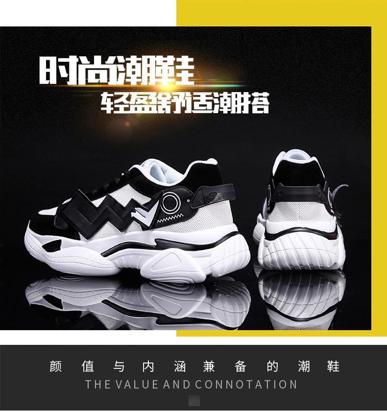 Embossed PU Factory Supply Fashionable Casual Shoe