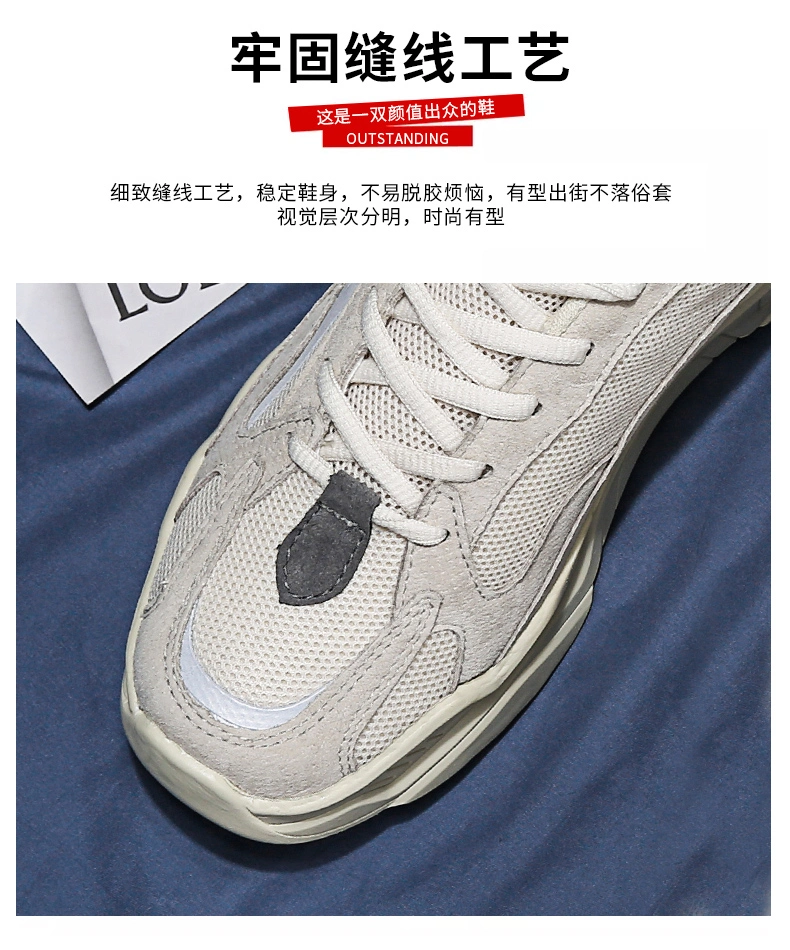 2020 New Men Casual Shoes Lace up Men Shoes Light Weight Comfortable Walking Shoe