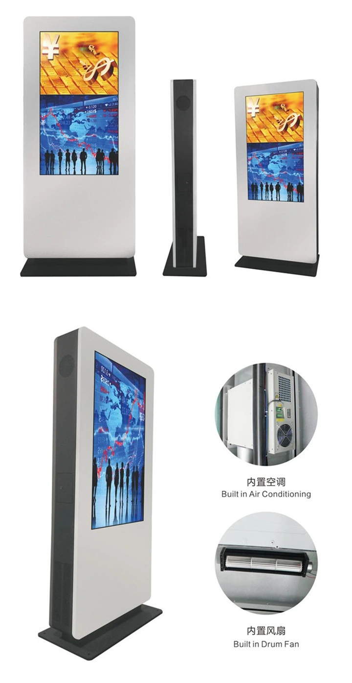 Outdoor Advertising Screen Advertising Outdoor Banners 55 Inch Screen Outdoor Display Outdoor Advertising LED Display Screen