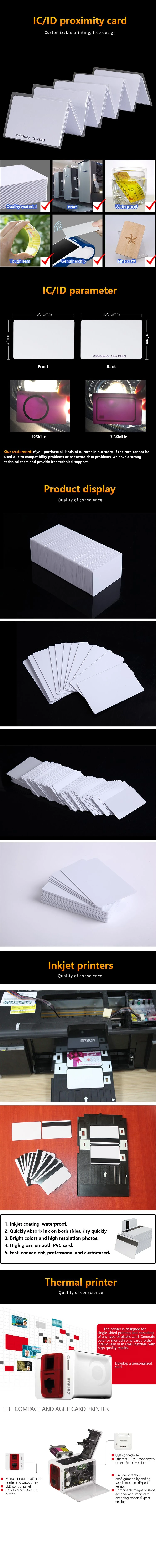 Cheap Blank White Plastic PVC ID Card Wtih Glossy Lamination for Thermal Printer Printing
