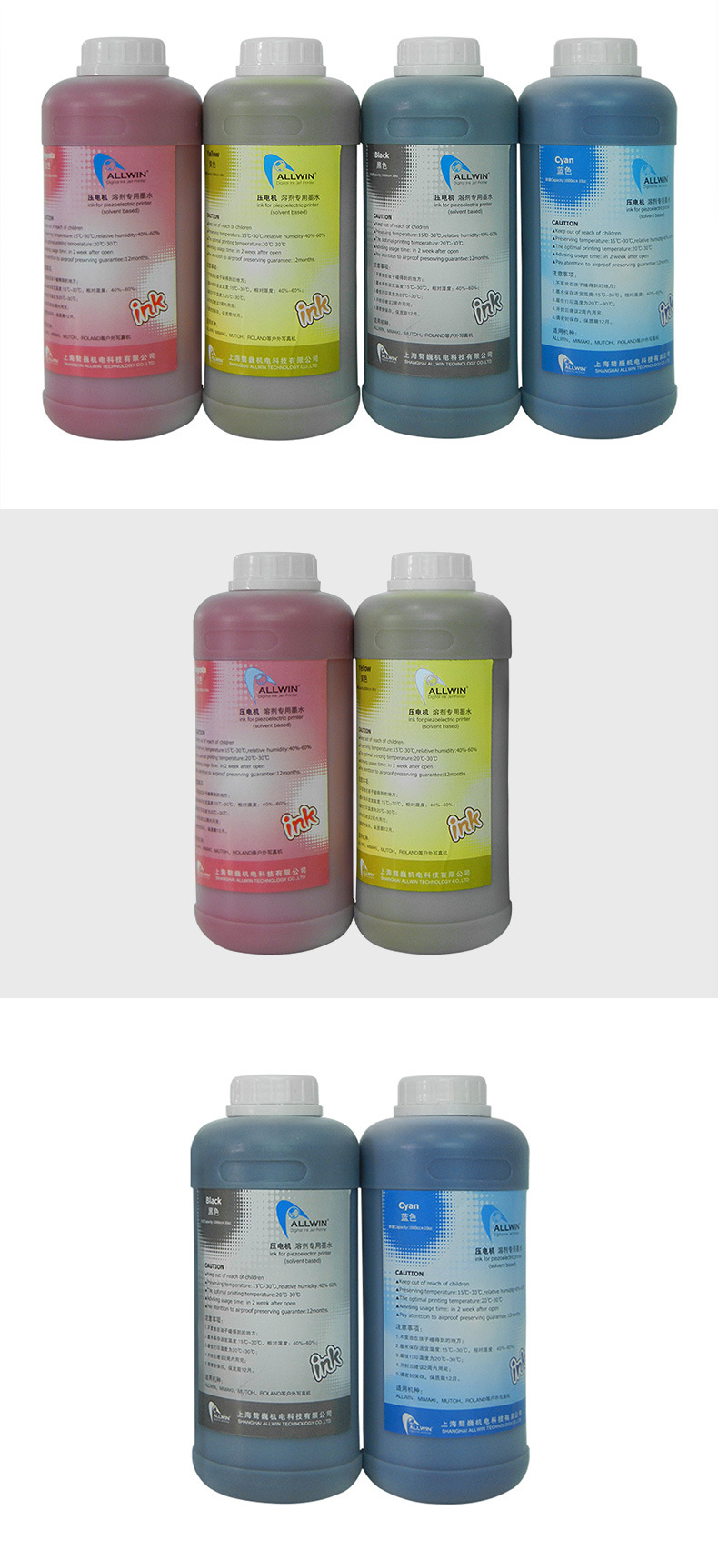 Allwin Eco Solvent Ink for Eco Solvent Printer with Dx4 Dx5 Dx7 Head