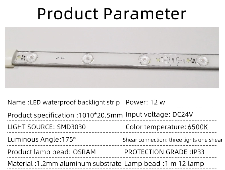 High Power LED DC24V Aluminum LED Strip Bar Backlit Backlit Lighting