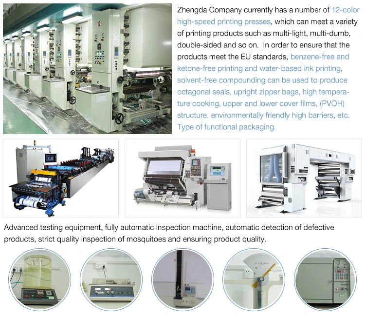 Customized Print BOPP Thermal Lamination Cold Food Packing Bags for Chocolate Packaging