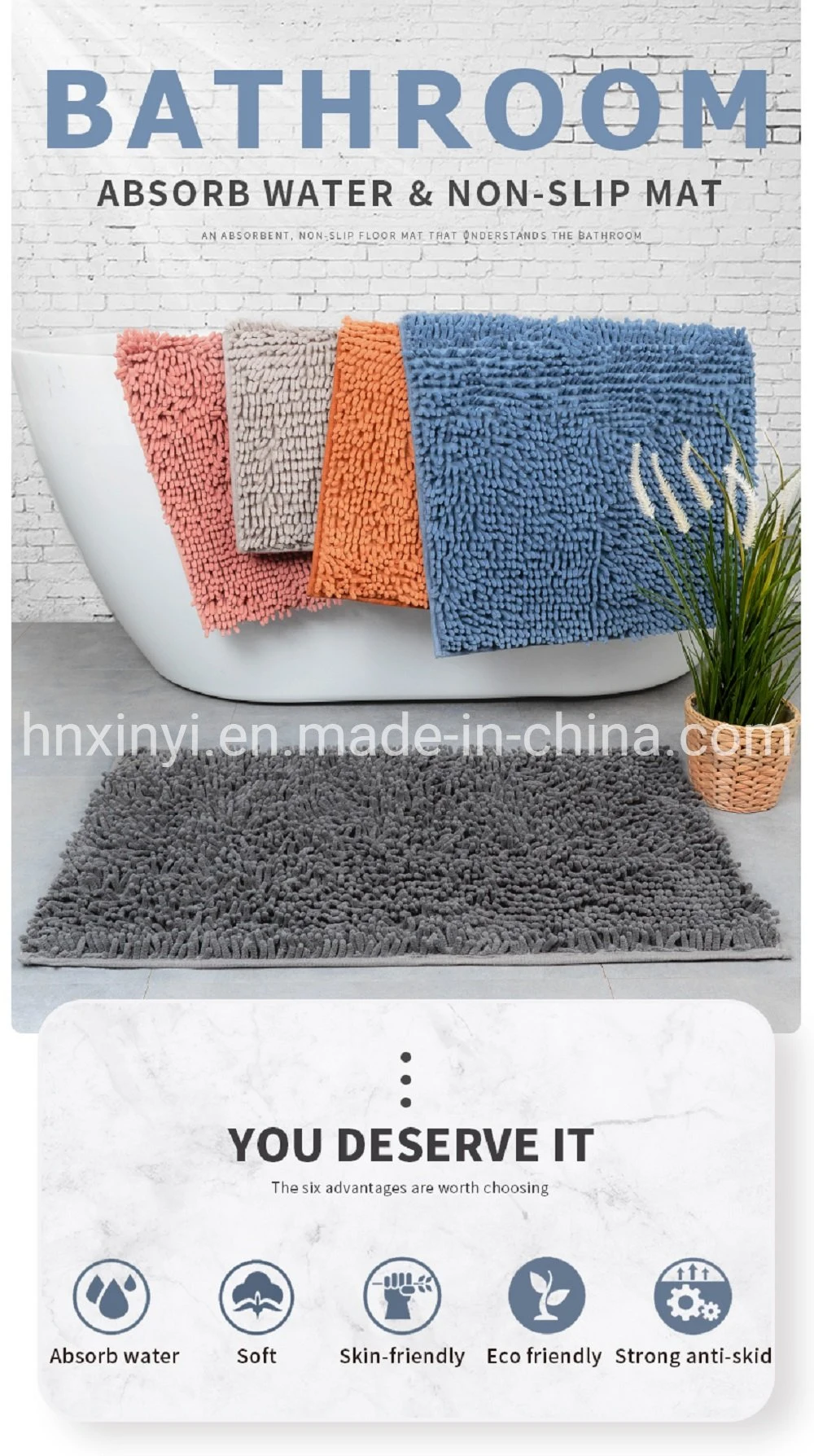 Bathroom Non-Slip Bath Mat Carpets Shaggy Chenille Bath Rug